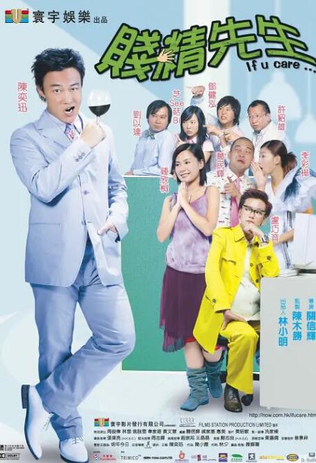 把舌头伸进她腿间花缝电影